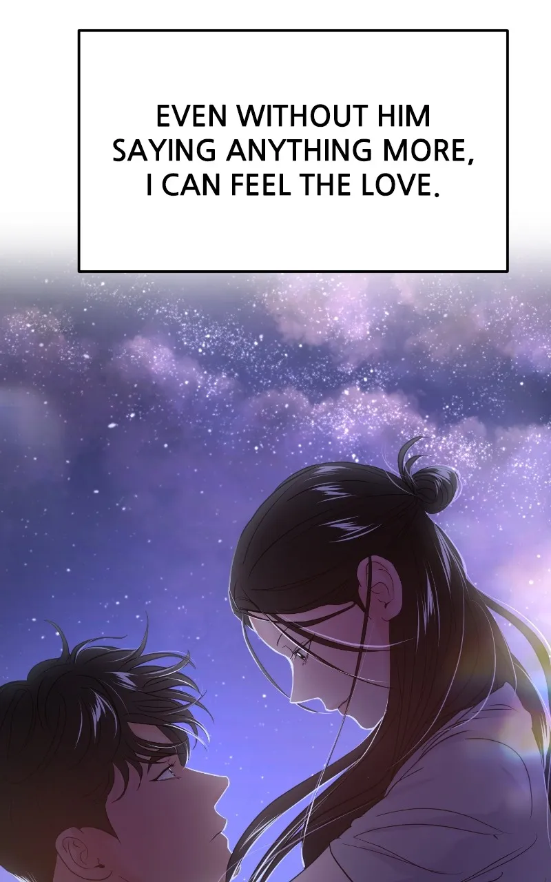 This is a Campus Romance Series Chapter 75 page 19 - 