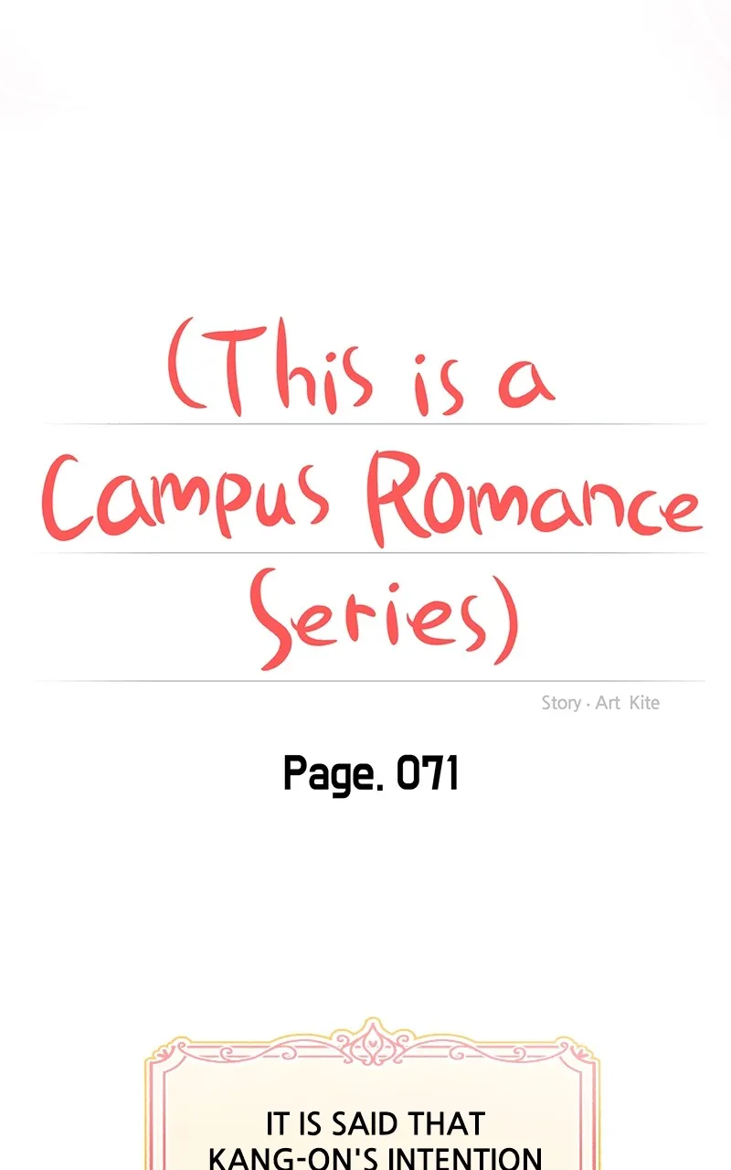 This is a Campus Romance Series Chapter 75 page 26 - 