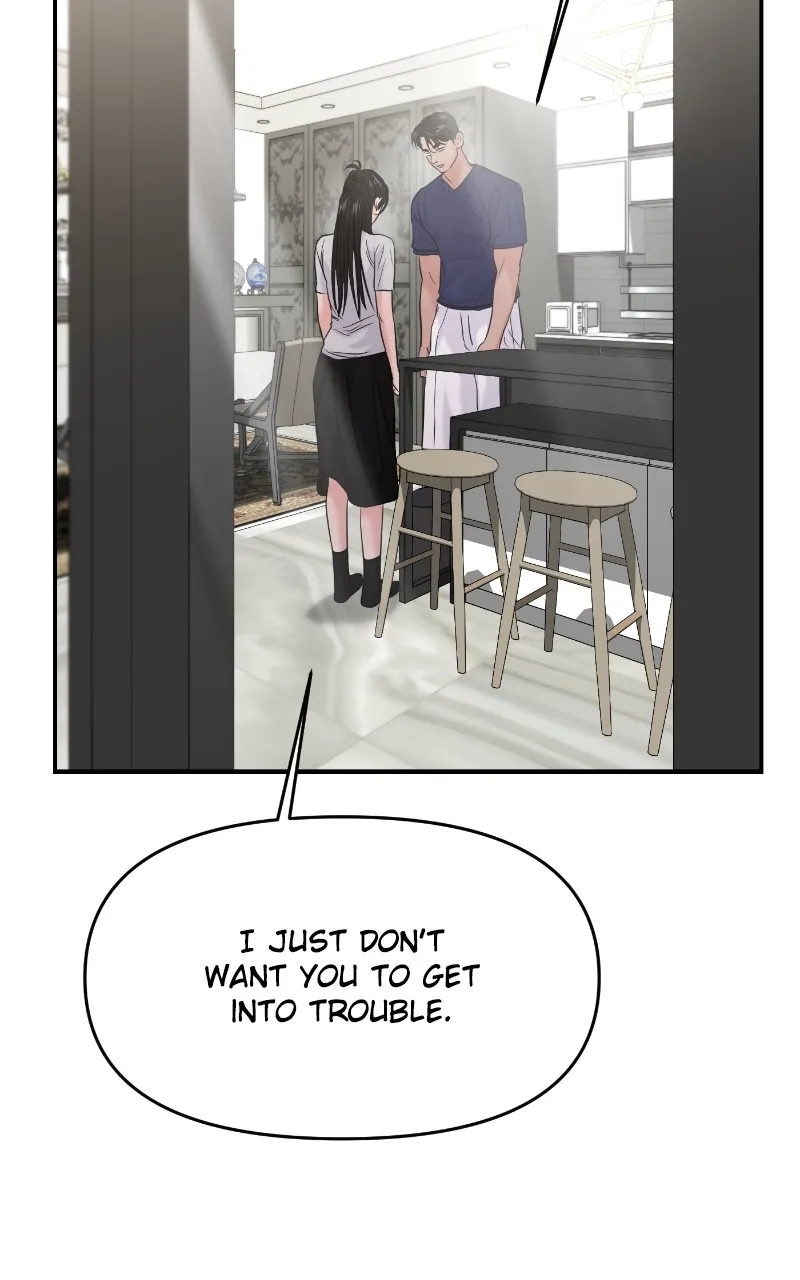 This is a Campus Romance Series Chapter 75 page 45 - 
