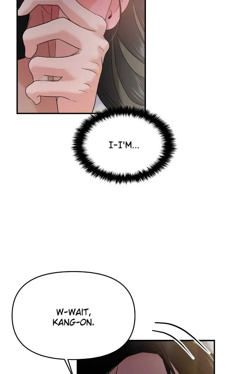 This is a Campus Romance Series Chapter 75 page 56 - 