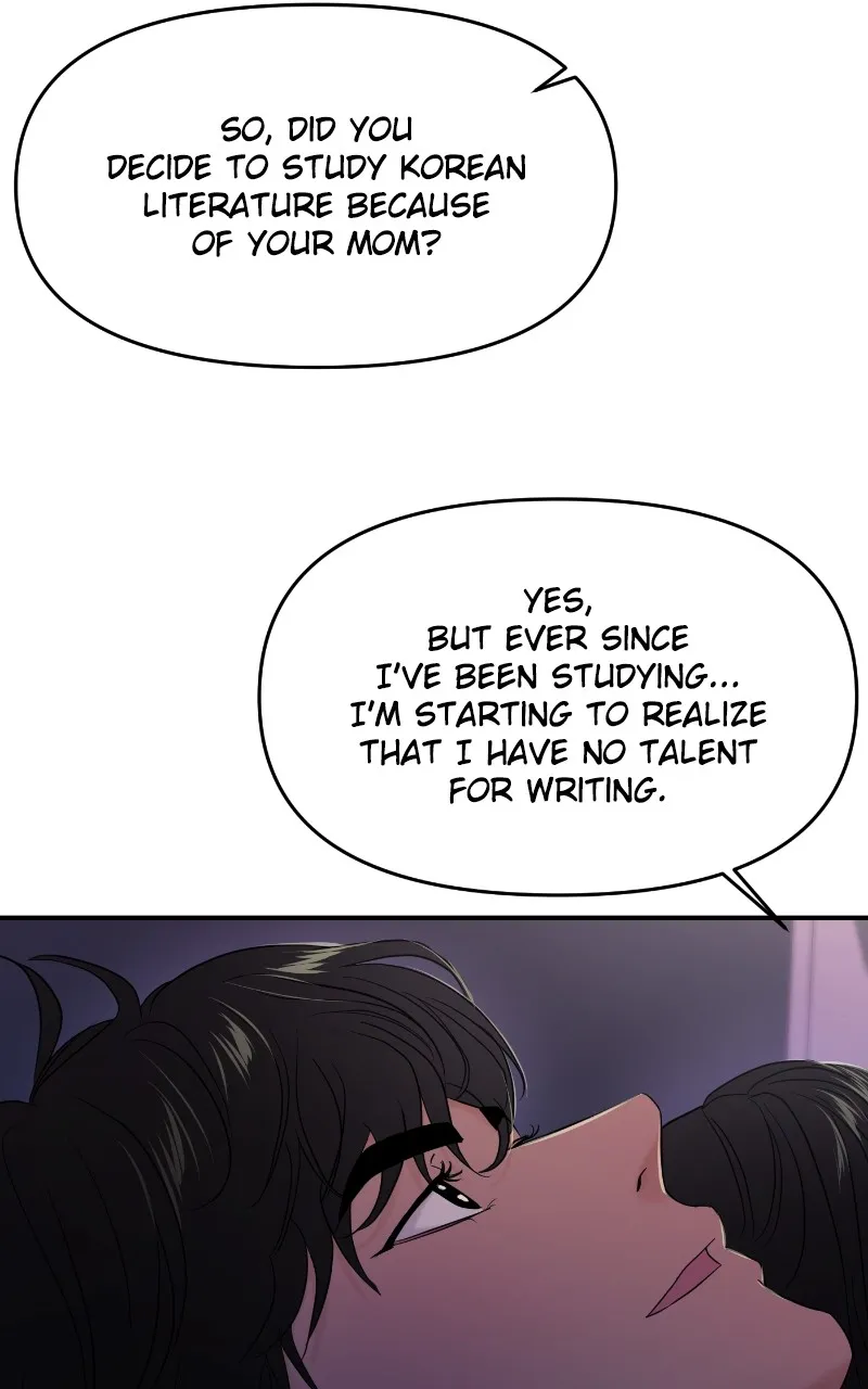 This is a Campus Romance Series Chapter 75 page 77 - 