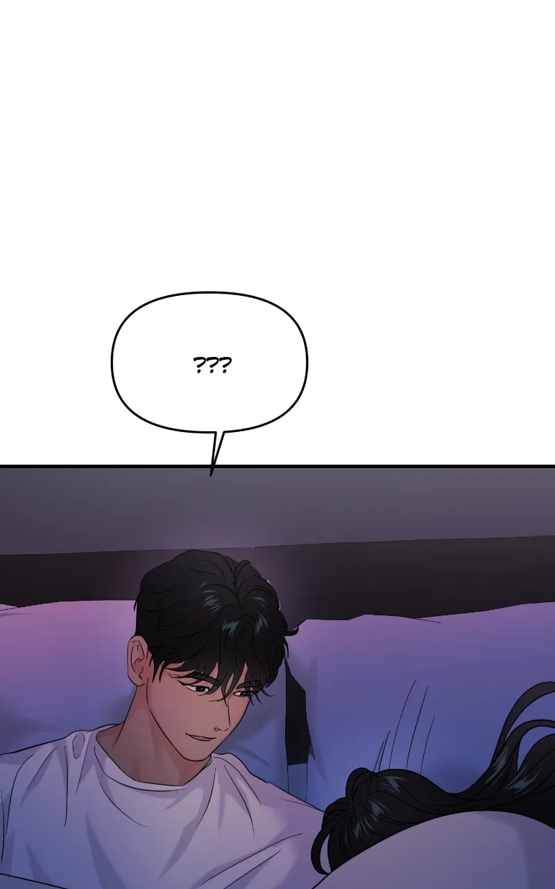 This is a Campus Romance Series Chapter 75 page 82 - 