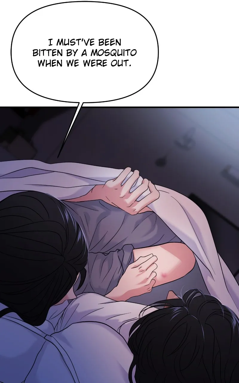 This is a Campus Romance Series Chapter 75 page 84 - 