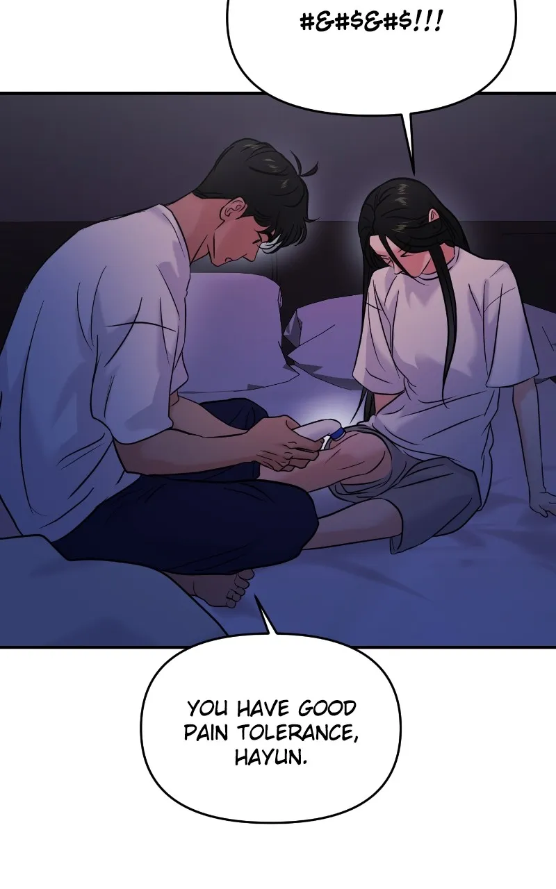 This is a Campus Romance Series Chapter 75 page 94 - 
