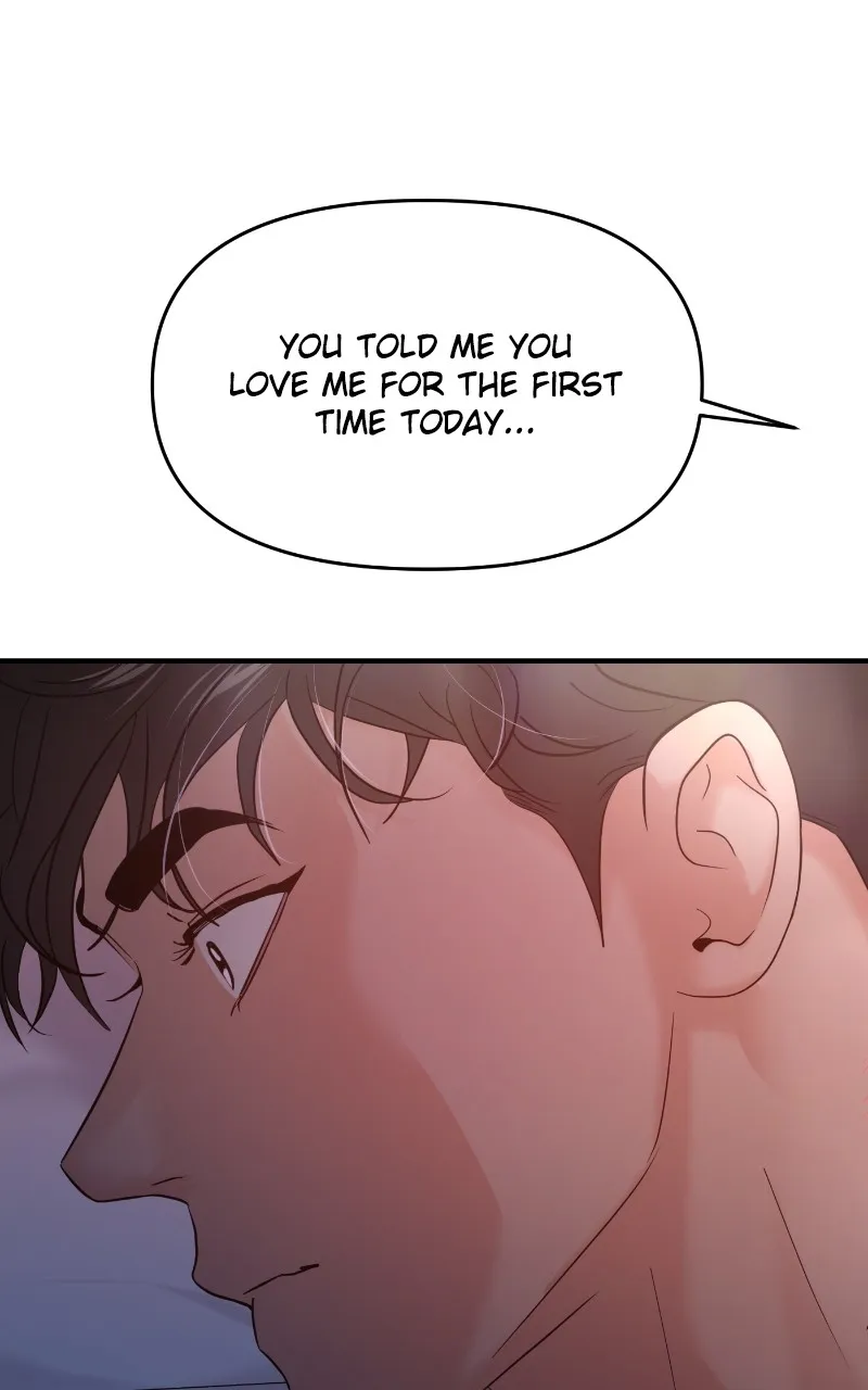 This is a Campus Romance Series Chapter 76 page 2 - 