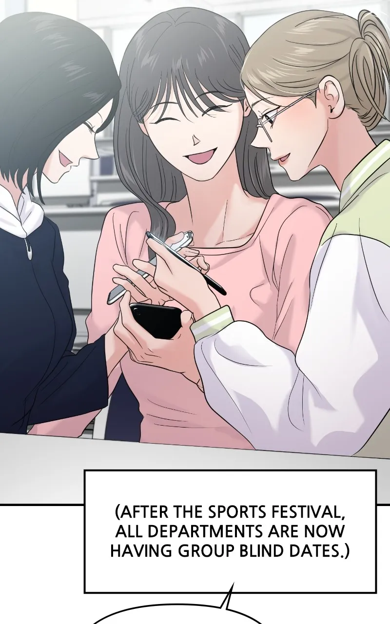 This is a Campus Romance Series Chapter 76 page 123 - 