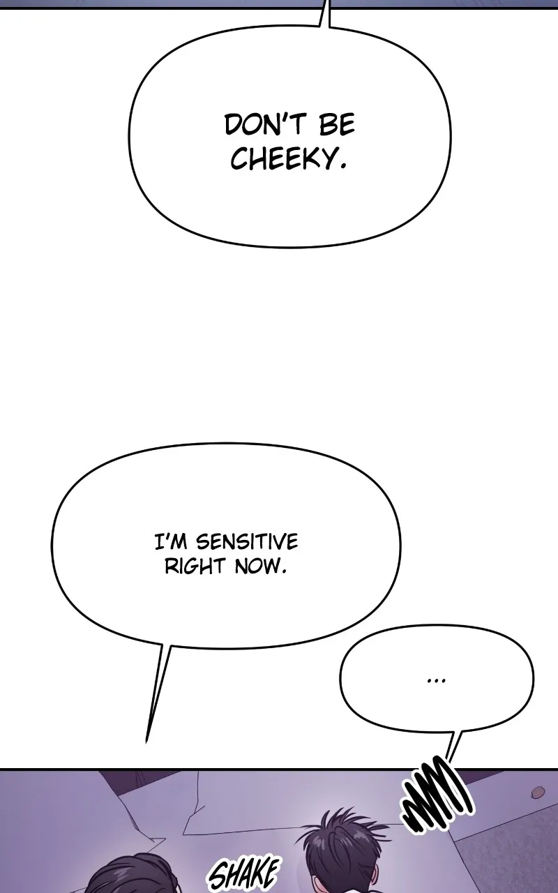 This is a Campus Romance Series Chapter 76 page 17 - 