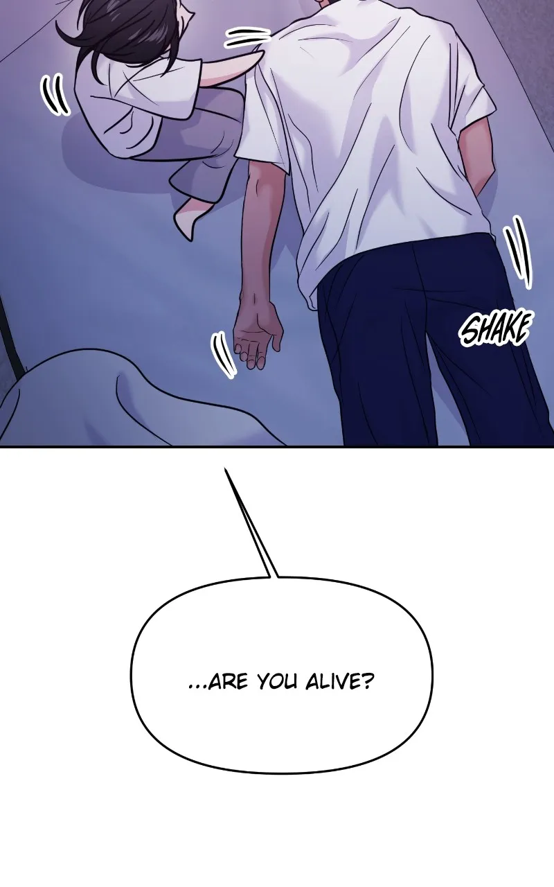 This is a Campus Romance Series Chapter 76 page 18 - 