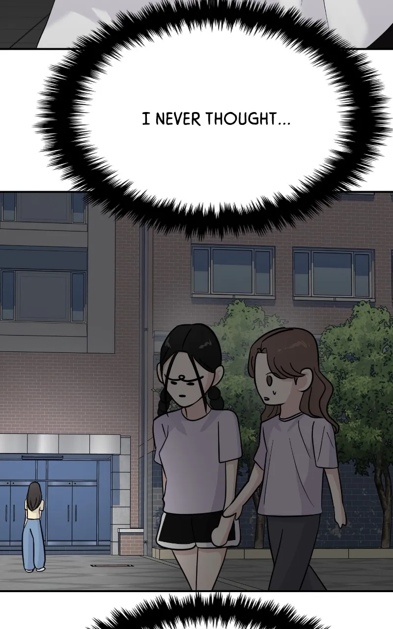 This is a Campus Romance Series Chapter 76 page 43 - 