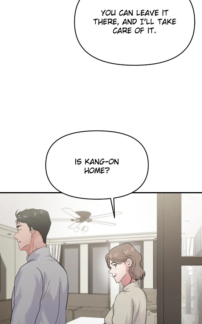 This is a Campus Romance Series Chapter 76 page 69 - 