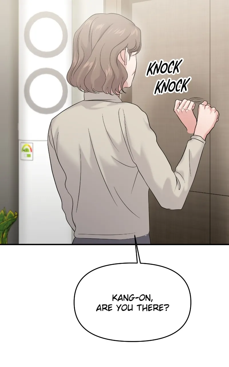 This is a Campus Romance Series Chapter 76 page 71 - 