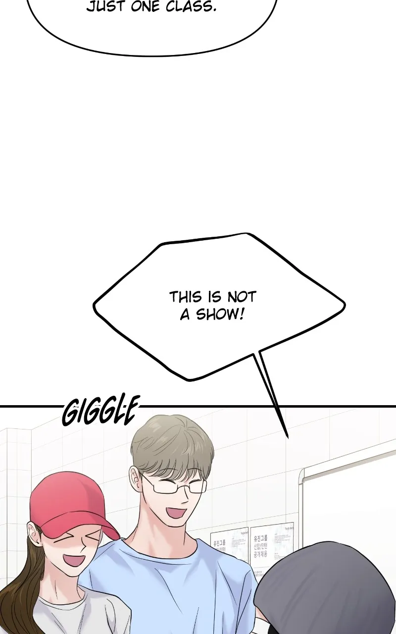 This is a Campus Romance Series Chapter 76 page 82 - 