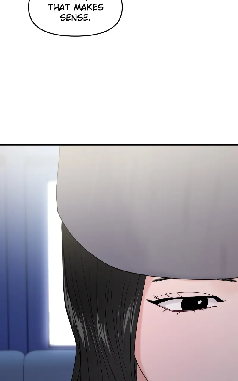 This is a Campus Romance Series Chapter 76 page 84 - 