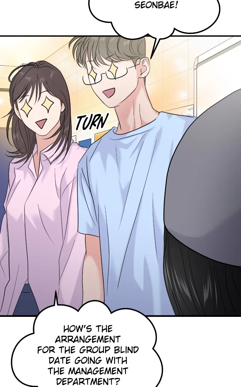 This is a Campus Romance Series Chapter 76 page 90 - 