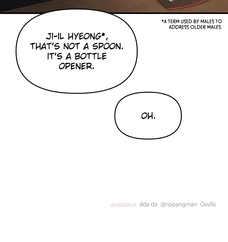 This is a Campus Romance Series Chapter 77 page 152 - 