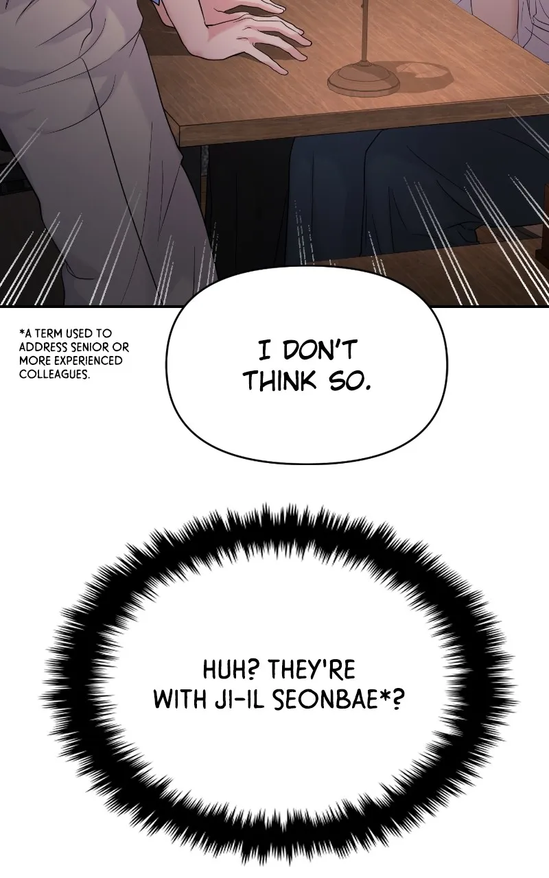 This is a Campus Romance Series Chapter 77 page 21 - 