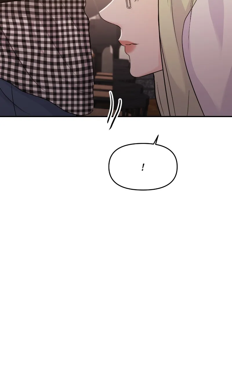 This is a Campus Romance Series Chapter 77 page 26 - 