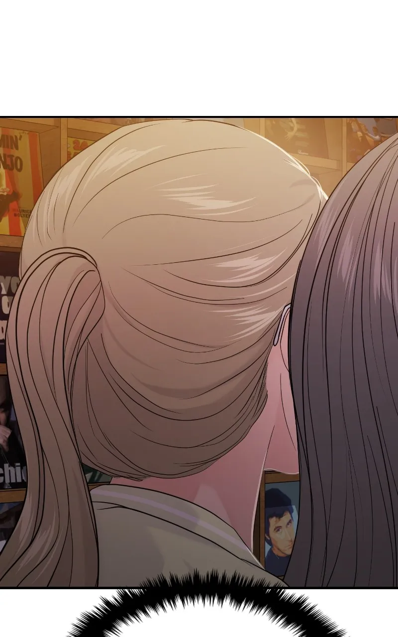 This is a Campus Romance Series Chapter 77 page 38 - 