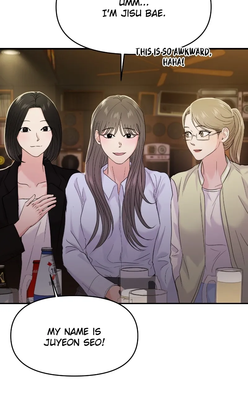 This is a Campus Romance Series Chapter 77 page 40 - 