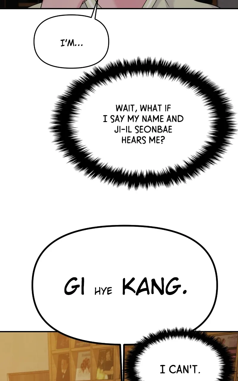 This is a Campus Romance Series Chapter 77 page 49 - 