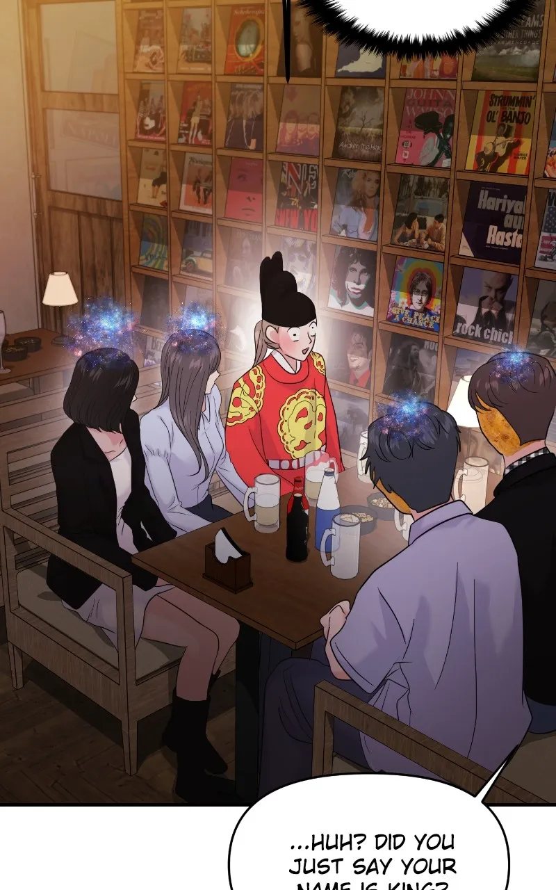 This is a Campus Romance Series Chapter 77 page 50 - 