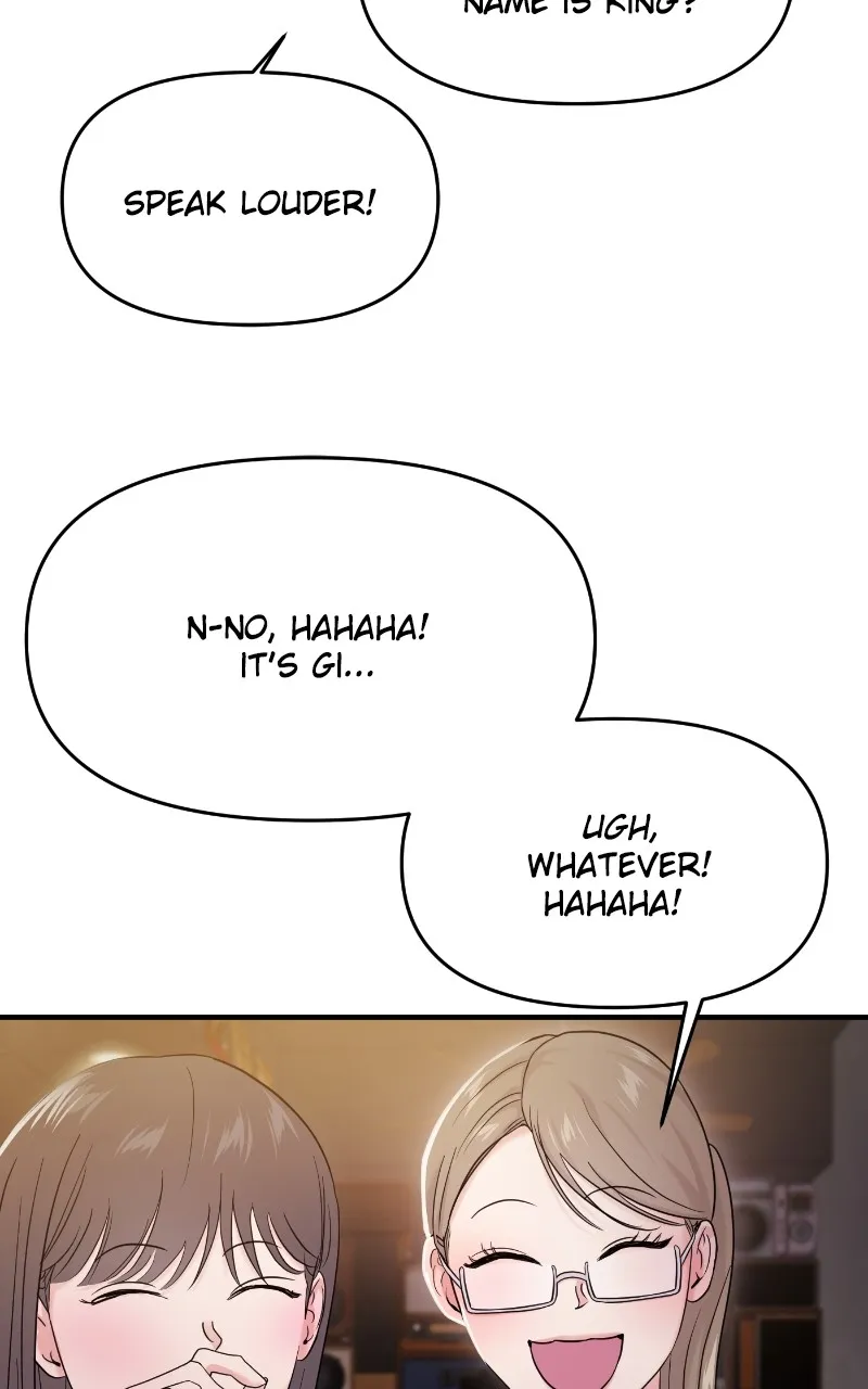 This is a Campus Romance Series Chapter 77 page 51 - 