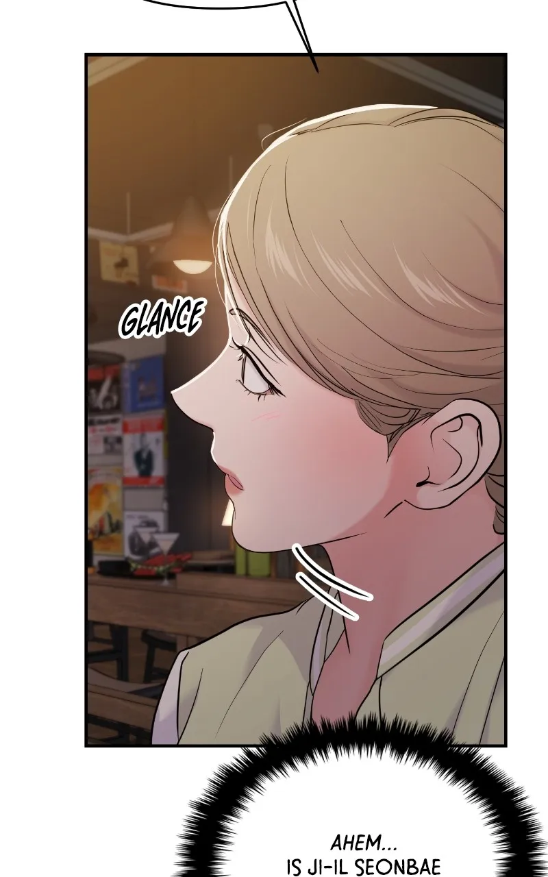 This is a Campus Romance Series Chapter 77 page 77 - 