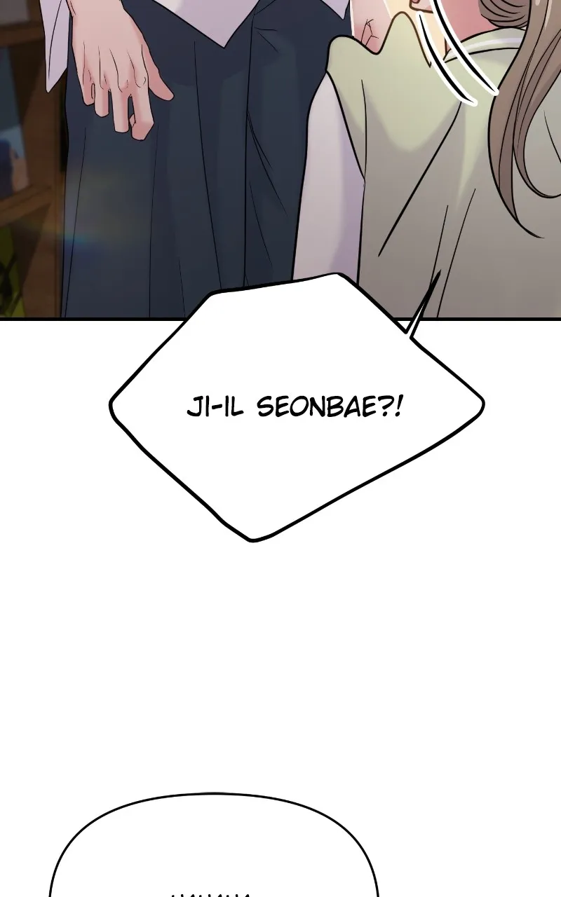 This is a Campus Romance Series Chapter 77 page 85 - 