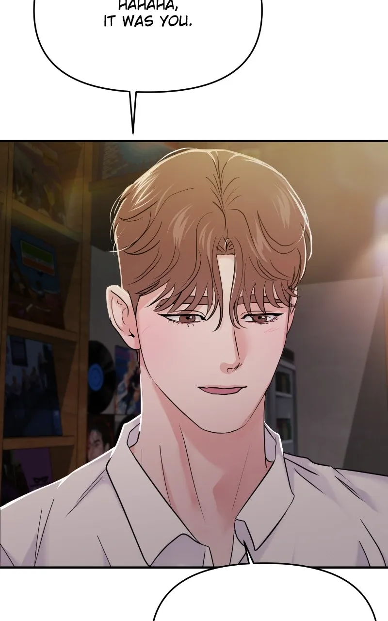 This is a Campus Romance Series Chapter 77 page 86 - 