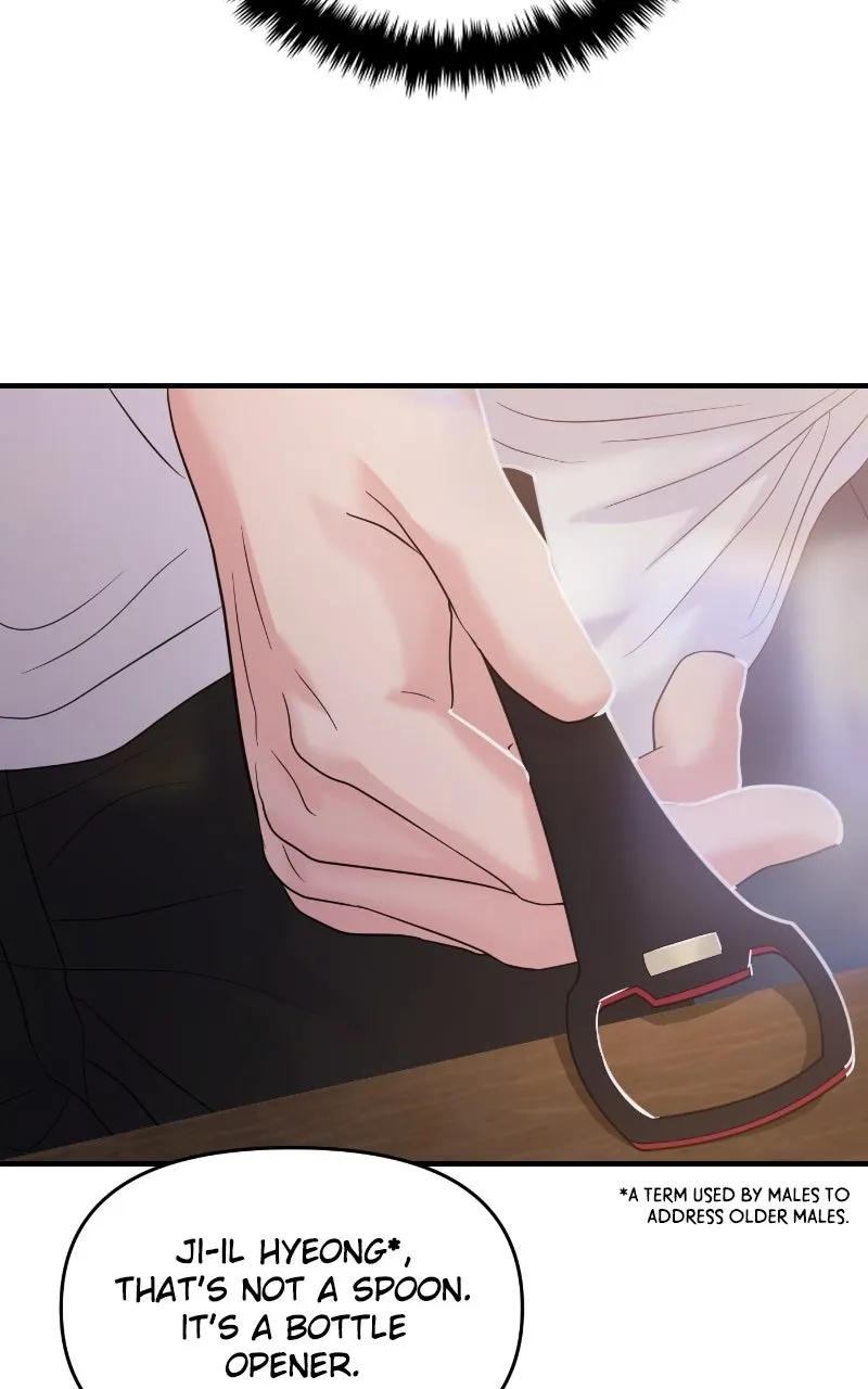 This is a Campus Romance Series Chapter 78 page 12 - 
