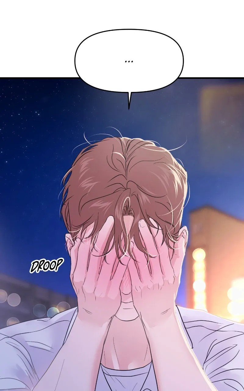 This is a Campus Romance Series Chapter 78 page 149 - 