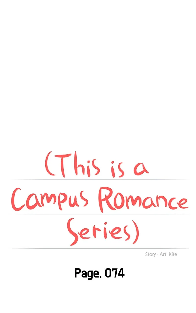 This is a Campus Romance Series Chapter 78 page 26 - 