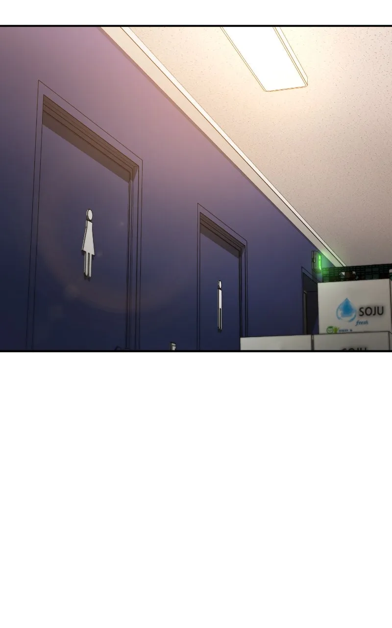 This is a Campus Romance Series Chapter 78 page 30 - 