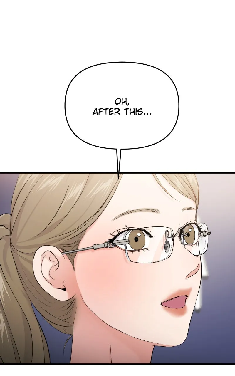 This is a Campus Romance Series Chapter 78 page 51 - 