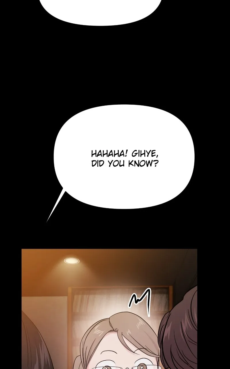 This is a Campus Romance Series Chapter 78 page 57 - 