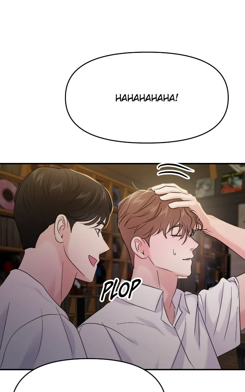 This is a Campus Romance Series Chapter 78 page 7 - 
