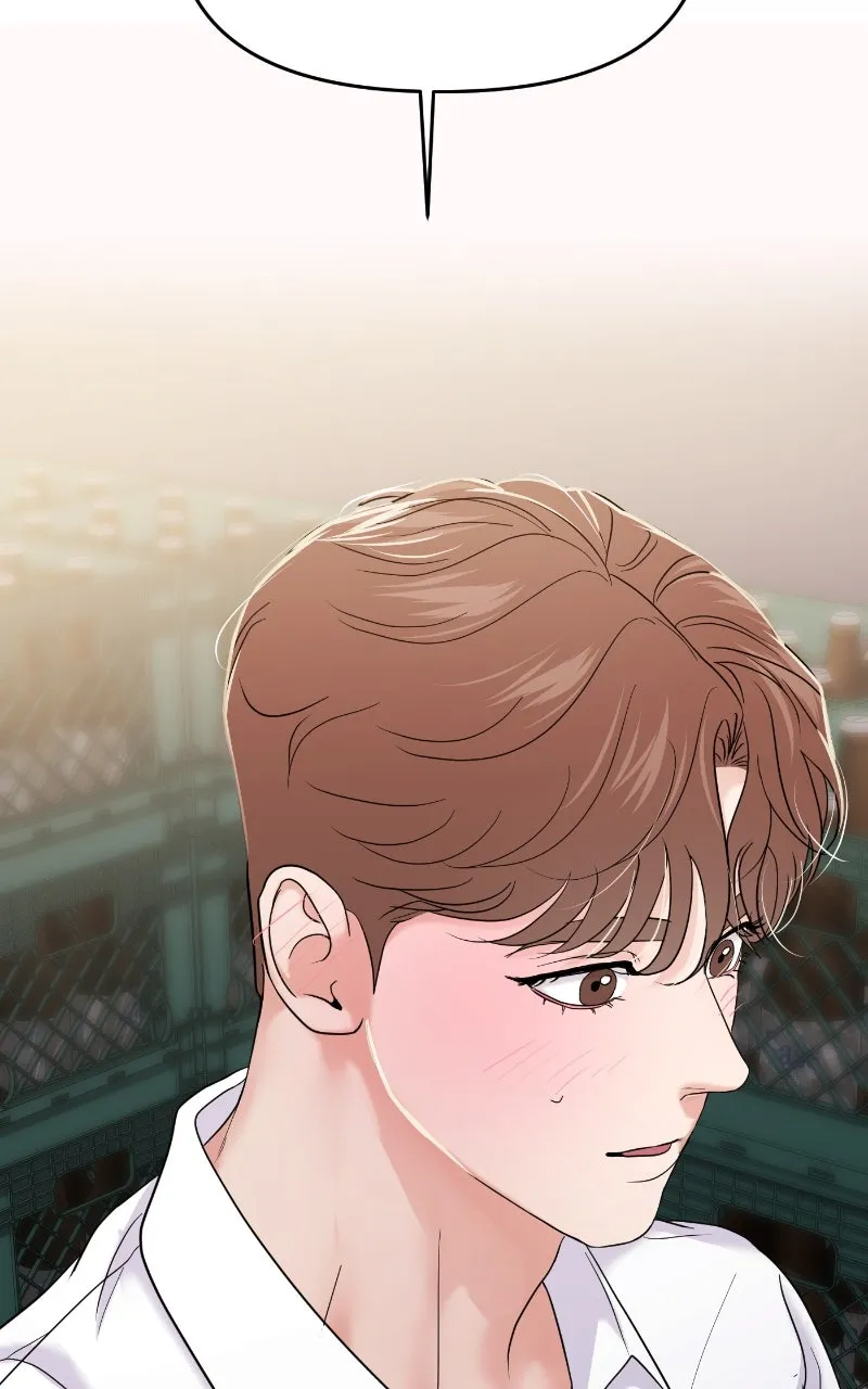 This is a Campus Romance Series Chapter 78 page 68 - 