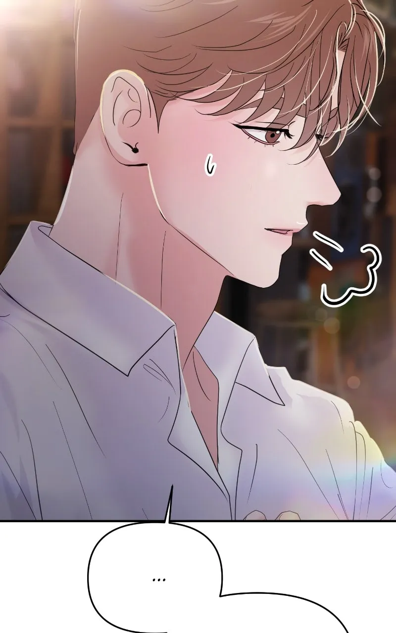 This is a Campus Romance Series Chapter 78 page 9 - 