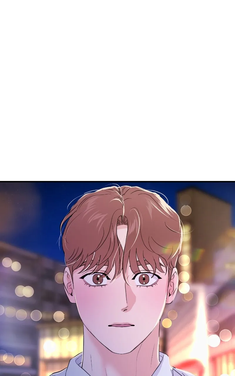 This is a Campus Romance Series Chapter 79 page 1 - 