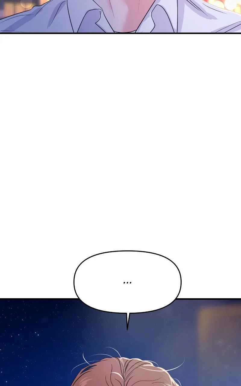 This is a Campus Romance Series Chapter 79 page 2 - 
