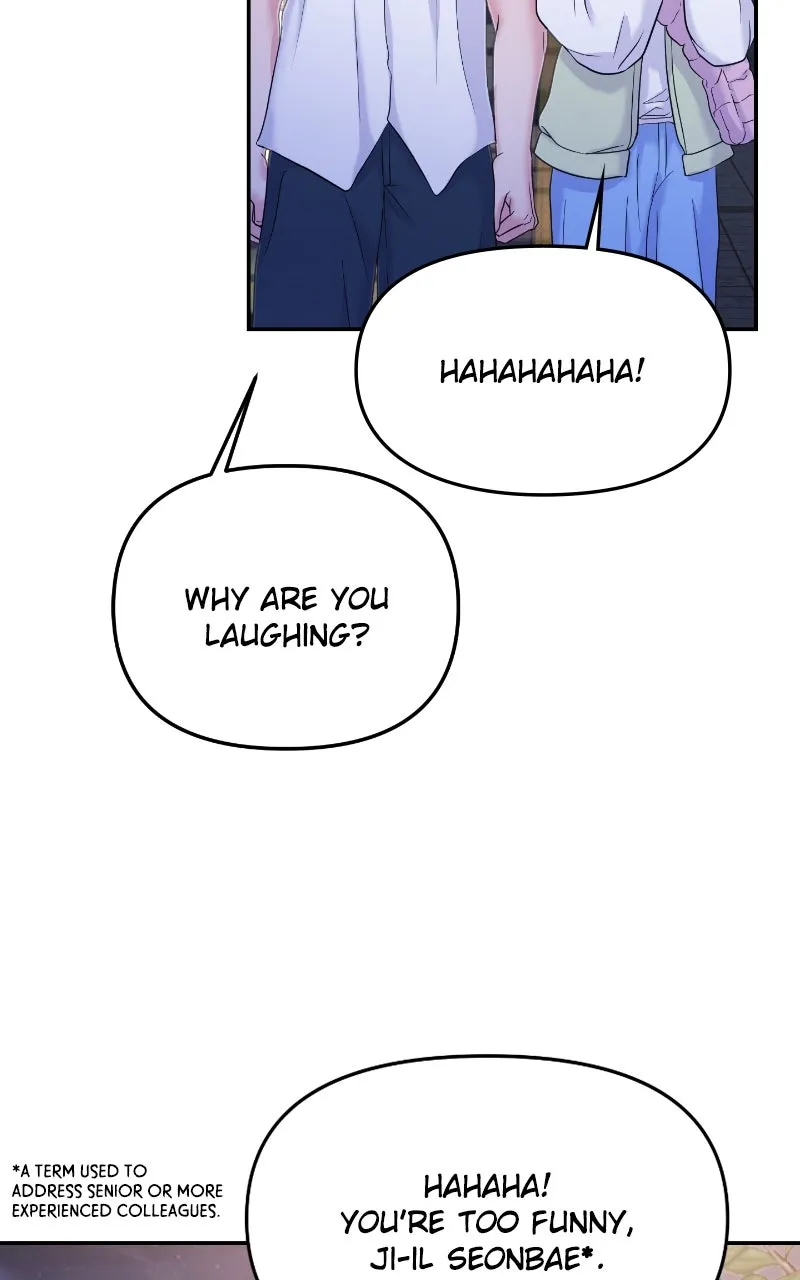This is a Campus Romance Series Chapter 79 page 12 - 