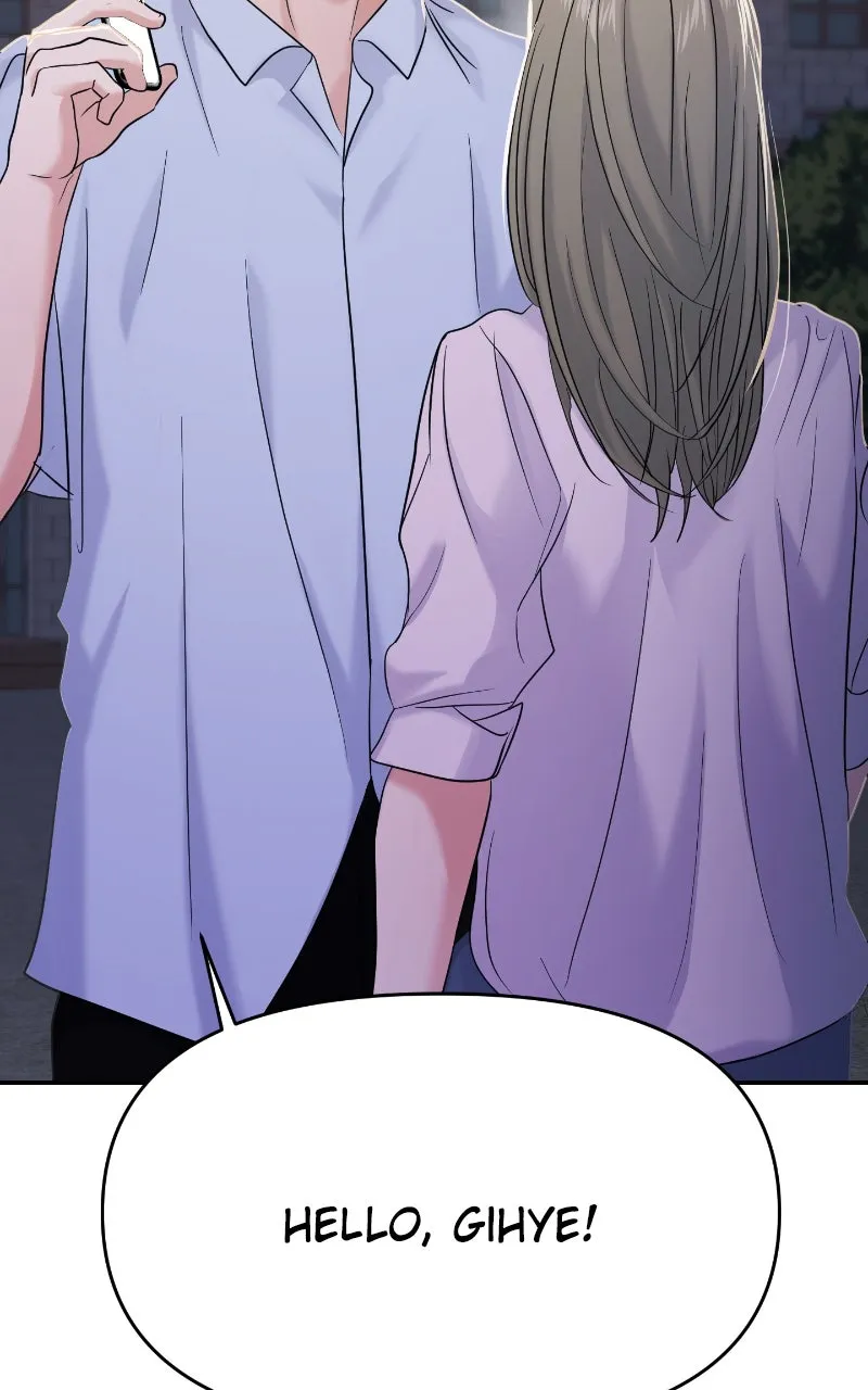 This is a Campus Romance Series Chapter 79 page 124 - 
