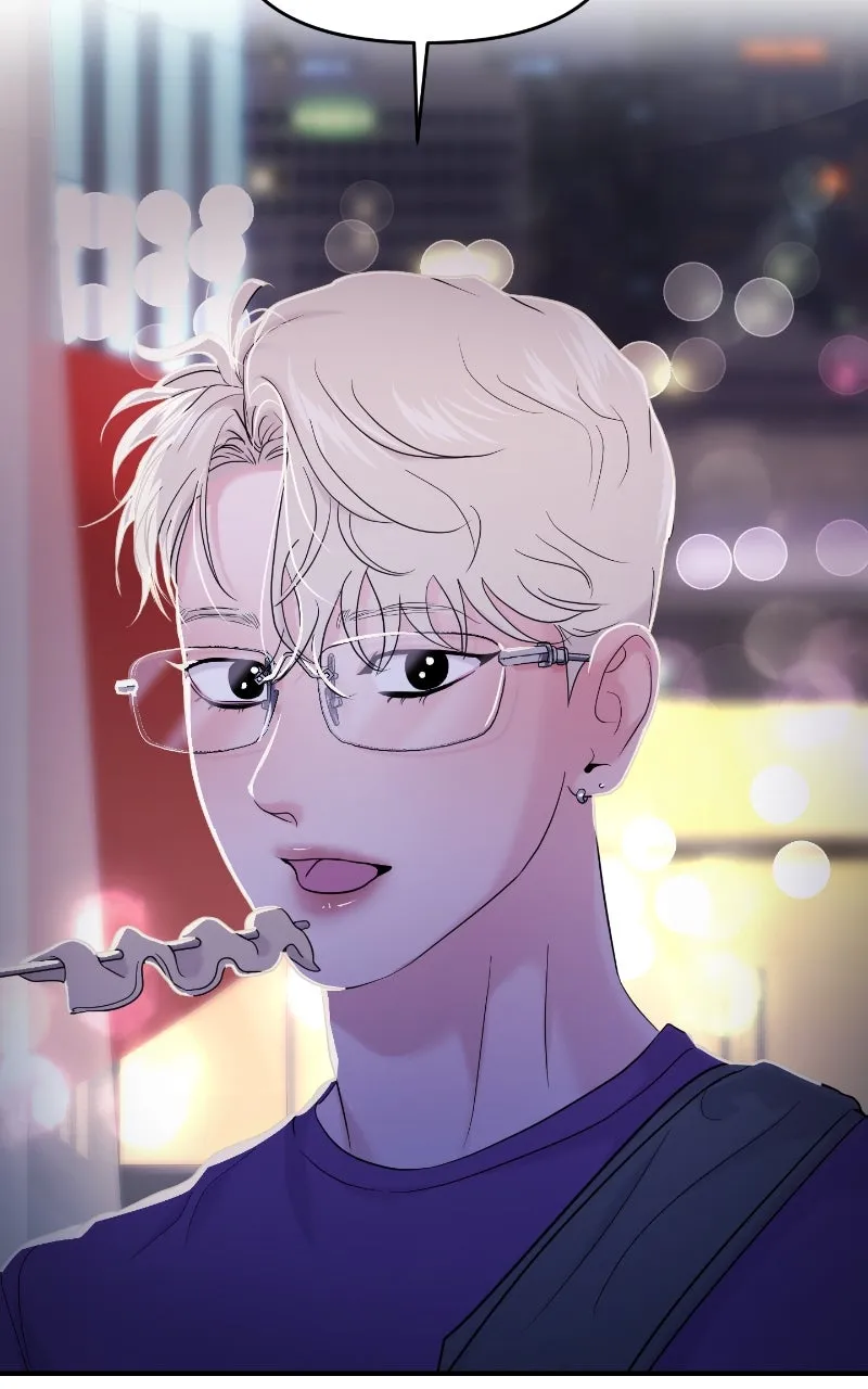 This is a Campus Romance Series Chapter 79 page 15 - 