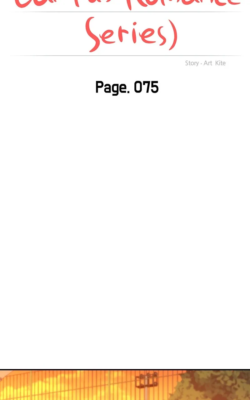 This is a Campus Romance Series Chapter 79 page 17 - 