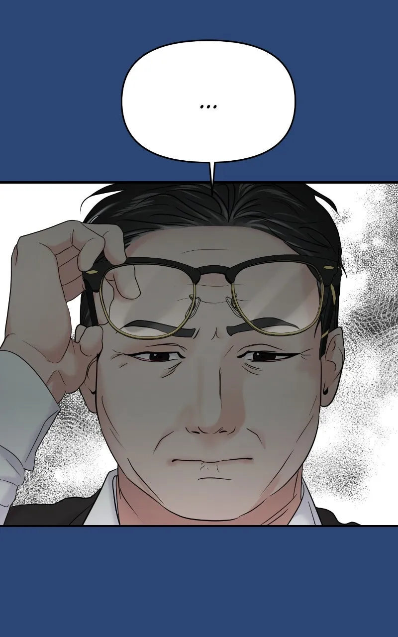 This is a Campus Romance Series Chapter 79 page 29 - 