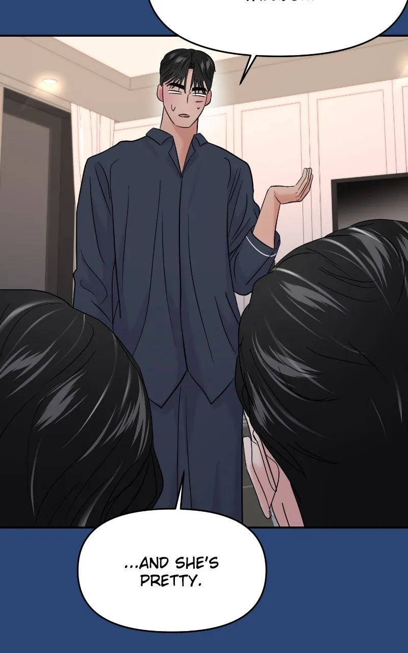 This is a Campus Romance Series Chapter 79 page 32 - 