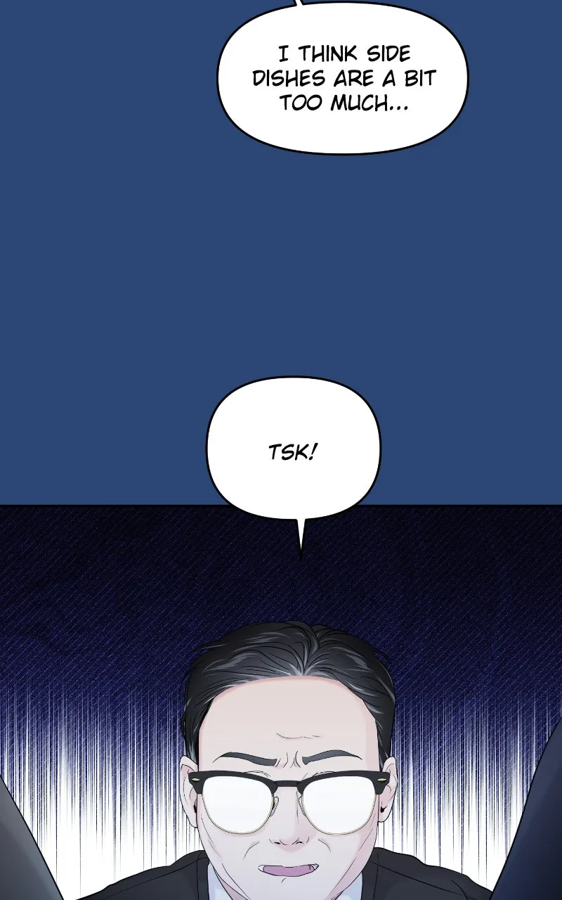 This is a Campus Romance Series Chapter 79 page 43 - 