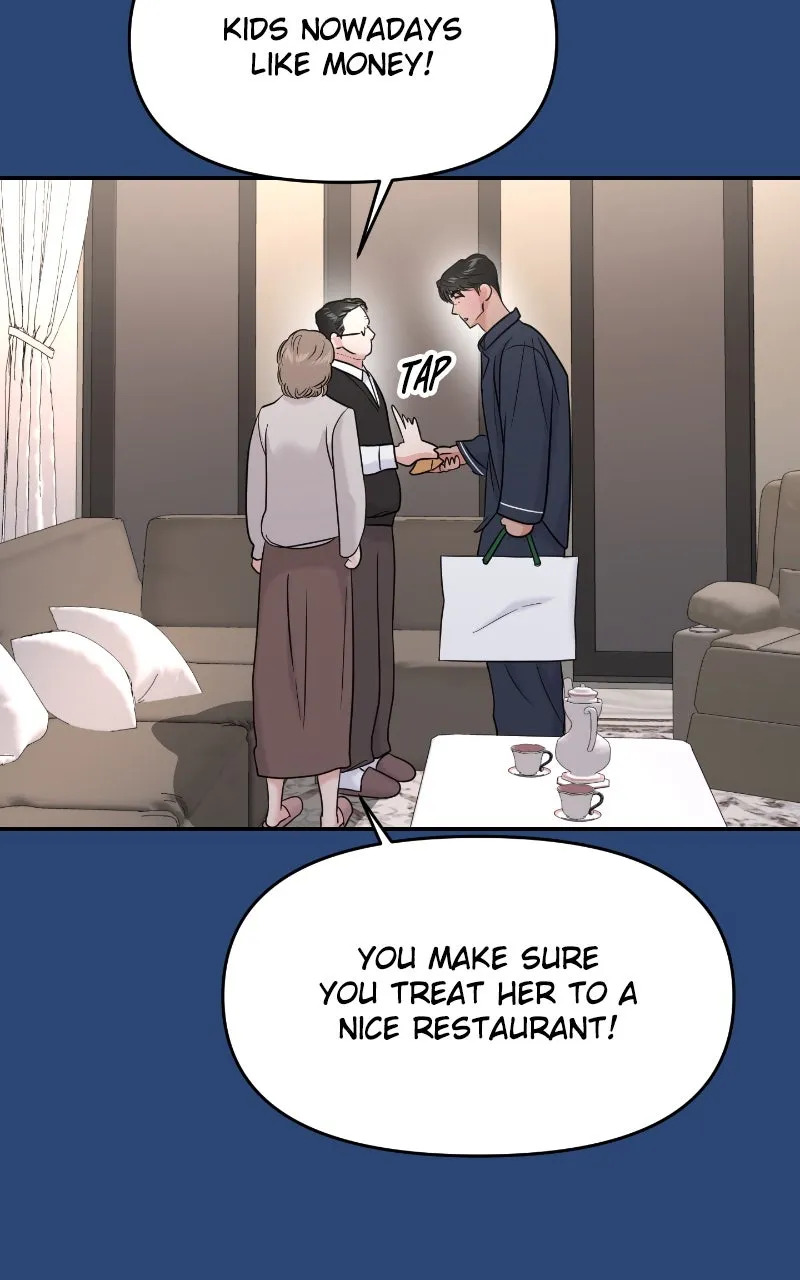 This is a Campus Romance Series Chapter 79 page 45 - 