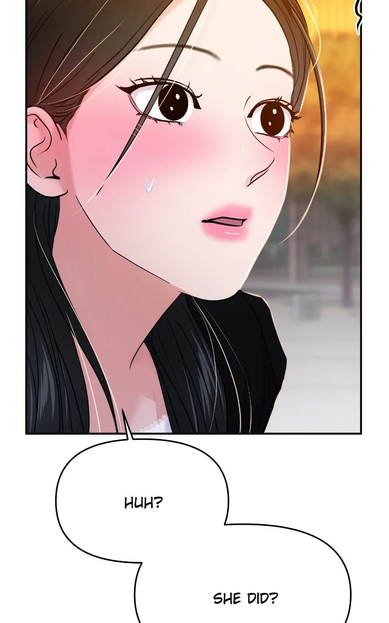 This is a Campus Romance Series Chapter 79 page 53 - 