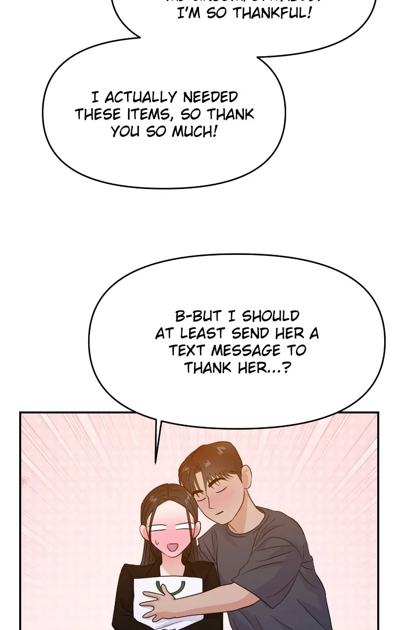 This is a Campus Romance Series Chapter 79 page 59 - 